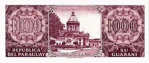 ПАРАГВАЙ 1000 ГУАРАНИ 2