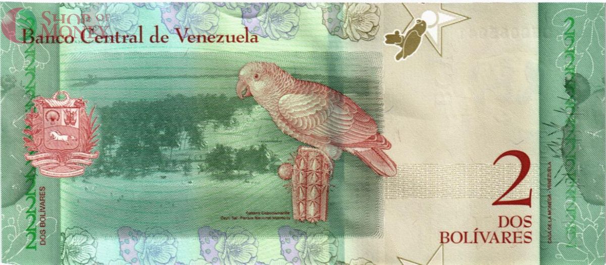 ВЕНЕСУЭЛА 2 БОЛИВАРА 2