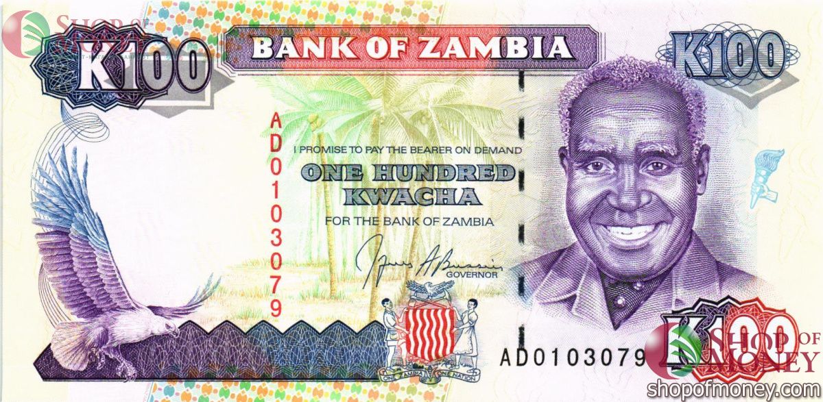 ЗАМБИЯ 100 КВАЧА 1