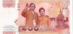 ТАИЛАНД 100 БАТ 2