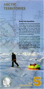 АРКТИЧЕСКИЕ ТЕРРИТОРИИ 5 ДОЛЛАРОВ (ОБРАЗЕЦ) 2