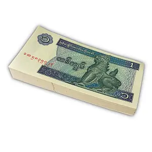 МЬЯНМА 1 КЬЯТ (100 БАНКНОТ) 1
