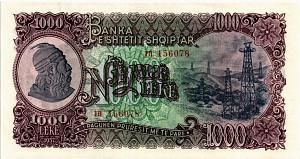 АЛБАНИЯ 1000 ЛЕК 1