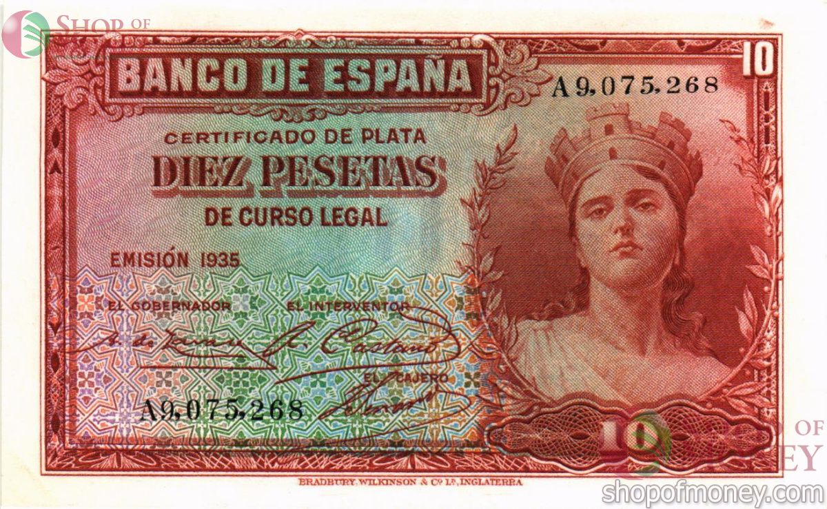ИСПАНИЯ 10 ПЕСЕТ 1