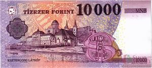 ВЕНГРИЯ 10000 ФОРИНТОВ 2