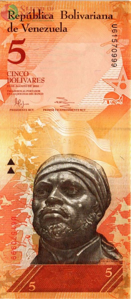 ВЕНЕСУЭЛА 5 БОЛИВАР (20.03.2007) 1