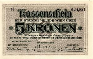 АВСТРИЯ 5 КРОН 1