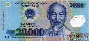 ВЬЕТНАМ 20000 ДОНГ 1