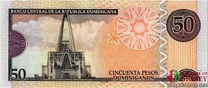 ДОМИНИКАНСКАЯ РЕСПУБЛИКА 50 ПЕСО 2