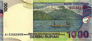 ИНДОНЕЗИЯ 1000 РУПИЙ 2