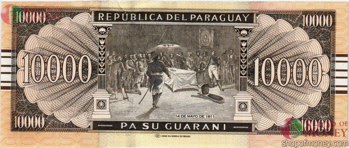 ПАРАГВАЙ 10000 ГУАРАНИ 2