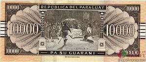 ПАРАГВАЙ 10000 ГУАРАНИ 2