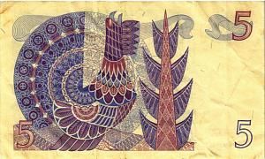 ШВЕЦИЯ 5 КРОН 2