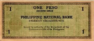 ФИЛИППИНЫ 1 ПЕСО (N116) 2