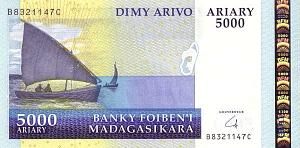 МАДАГАСКАР 5000 АРИАРИ 1