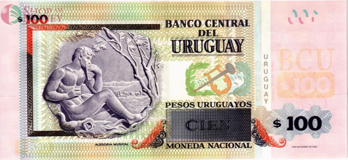 УРУГВАЙ 100 ПЕСО 2