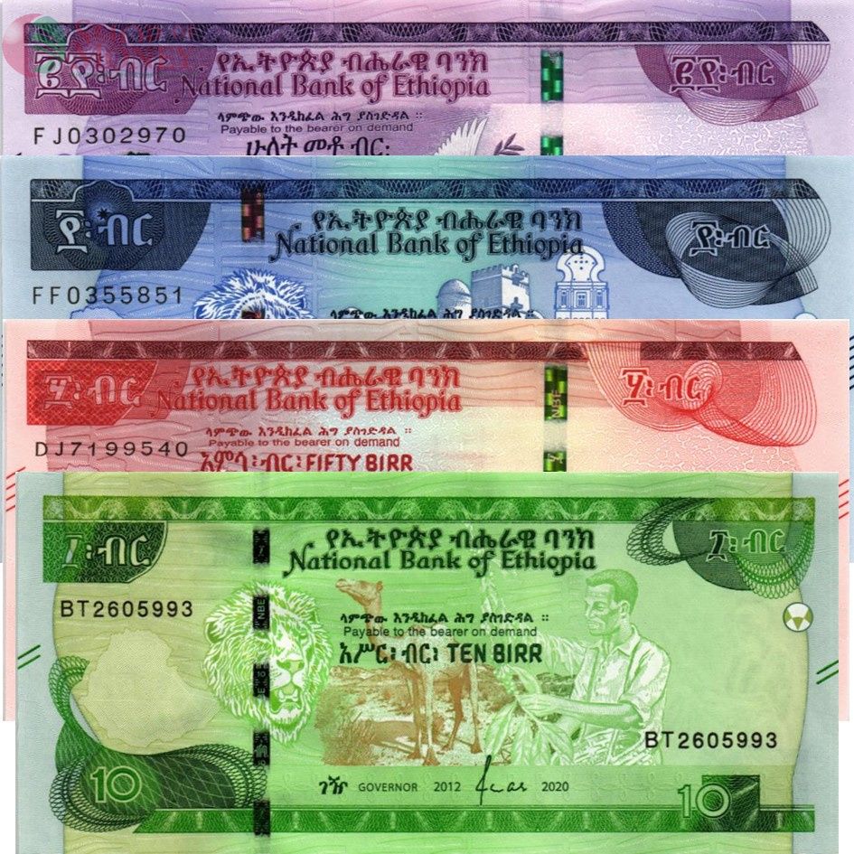 ЭФИОПИЯ НАБОР 10-50-100-200 БЫР 1