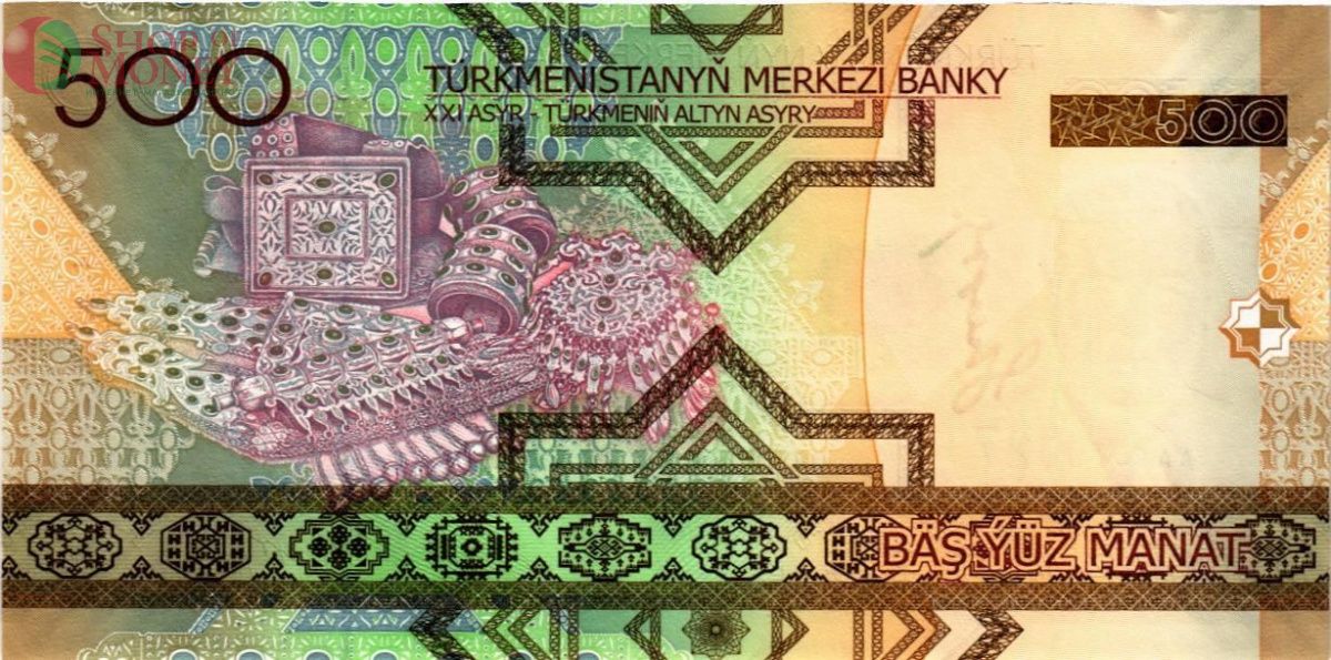 ТУРКМЕНИСТАН 500 МАНАТ (АА) 2