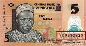 НИГЕРИЯ 5 НАЙРА # FD 9232323 1