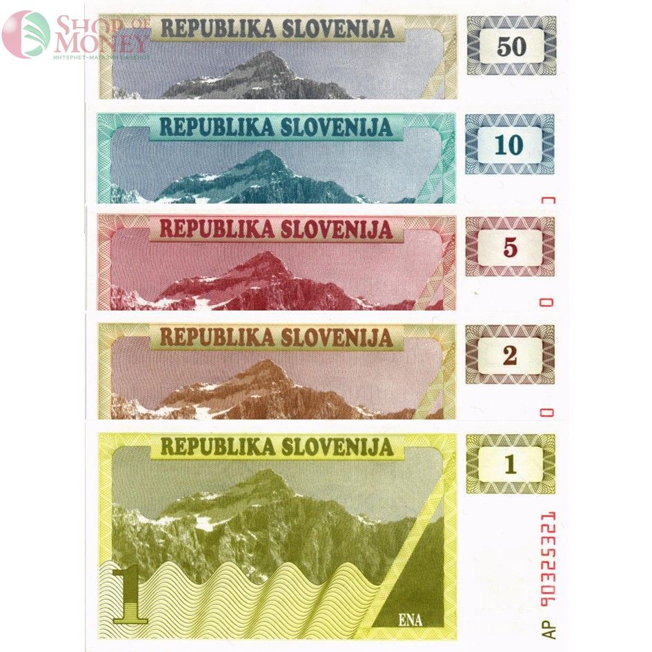 СЛОВЕНИЯ НАБОР 1-2-5-10-50 ТОЛАР 2