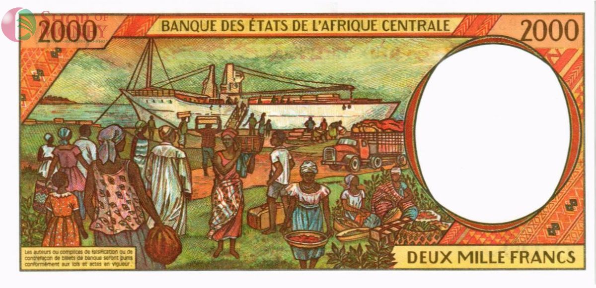 CAS - ЧАД 2000 ФРАНКОВ (P) 2
