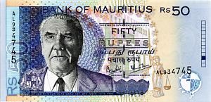 МАВРИКИЙ 50 РУПИЙ 1