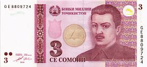 ТАДЖИКИСТАН 3 СОМОНИ 1