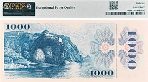 ЧЕХИЯ 1000 КРОН (PMG - GRADE 66) 2