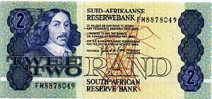 ЮАР 2 РАНДА 1