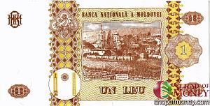МОЛДОВА 1 ЛЕЙ 2