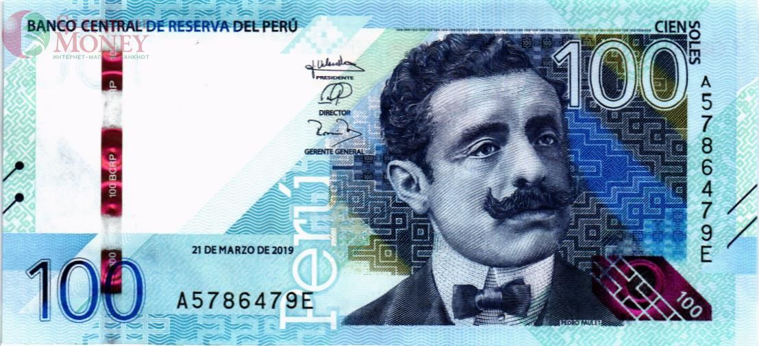ПЕРУ 100 СОЛЕЙ 1
