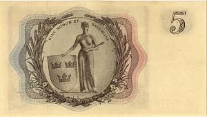 ШВЕЦИЯ 5 КРОН 2