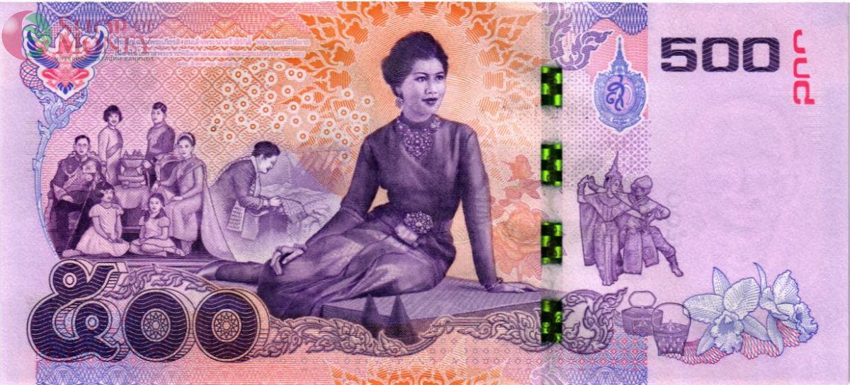 ТАИЛАНД 500 БАТ 2