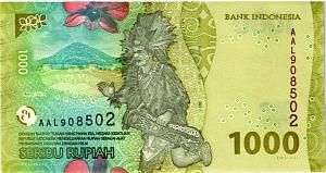 ИНДОНЕЗИЯ 1000 РУПИЙ 2