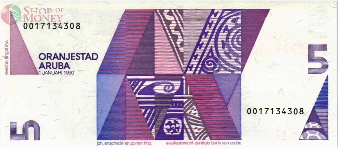 АРУБА 5 ФЛОРИН 2