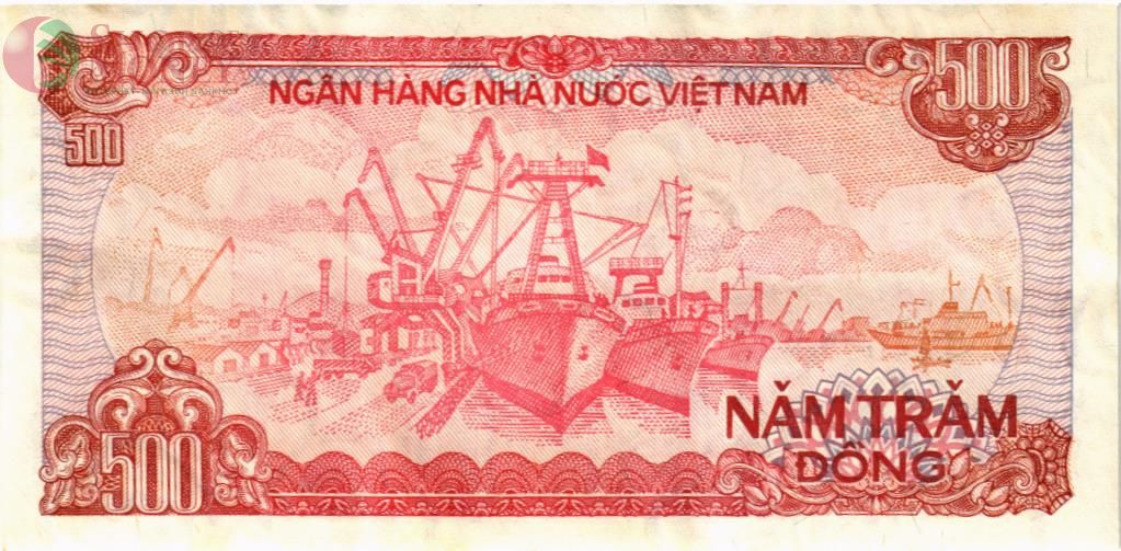 ВЬЕТНАМ 500 ДОНГ 2