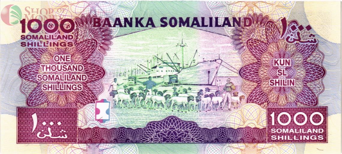 СОМАЛИЛЕНД 1000 ШИЛЛИНГОВ 2