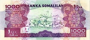 СОМАЛИЛЕНД 1000 ШИЛЛИНГОВ 2