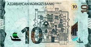 АЗЕРБАЙДЖАН 10 МАНАТ 1