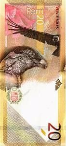 ПЕРУ 20 СОЛЕЙ 2