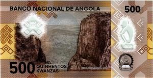 АНГОЛА 500 КВАНЗА 2