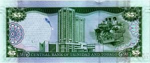 ТРИНИДАД И ТОБАГО 5 ДОЛЛАРОВ 2