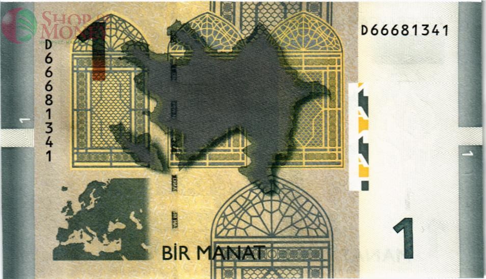 АЗЕРБАЙДЖАН 1 МАНАТ 2