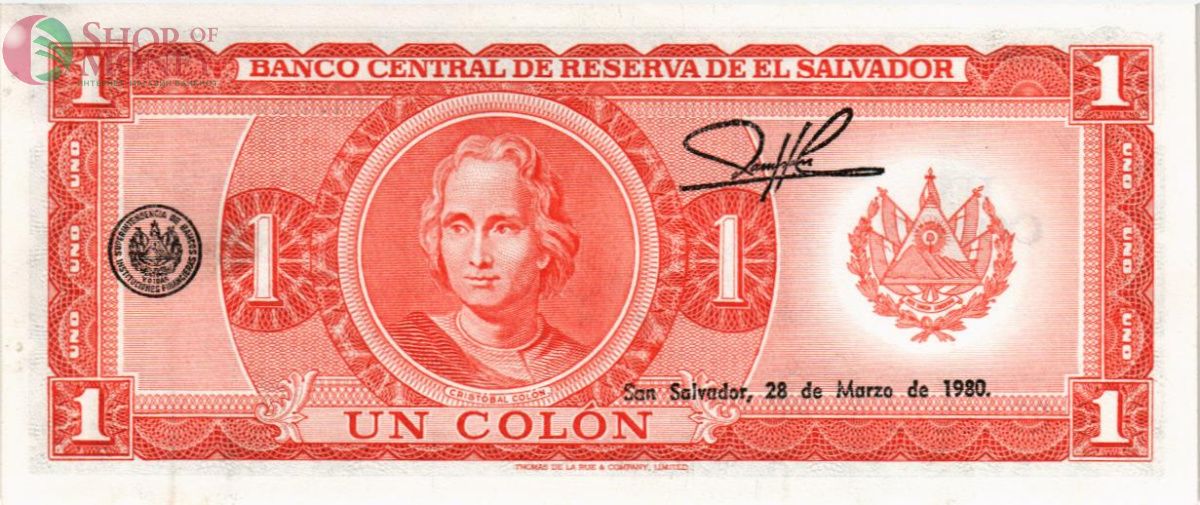 САЛЬВАДОР 1 КОЛОН (07.07.1977 - 28.03.1980) 2