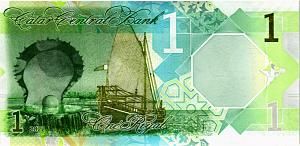 КАТАР 1 РИАЛ 2