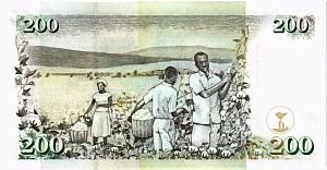 КЕНИЯ 200 ШИЛЛИНГОВ 2