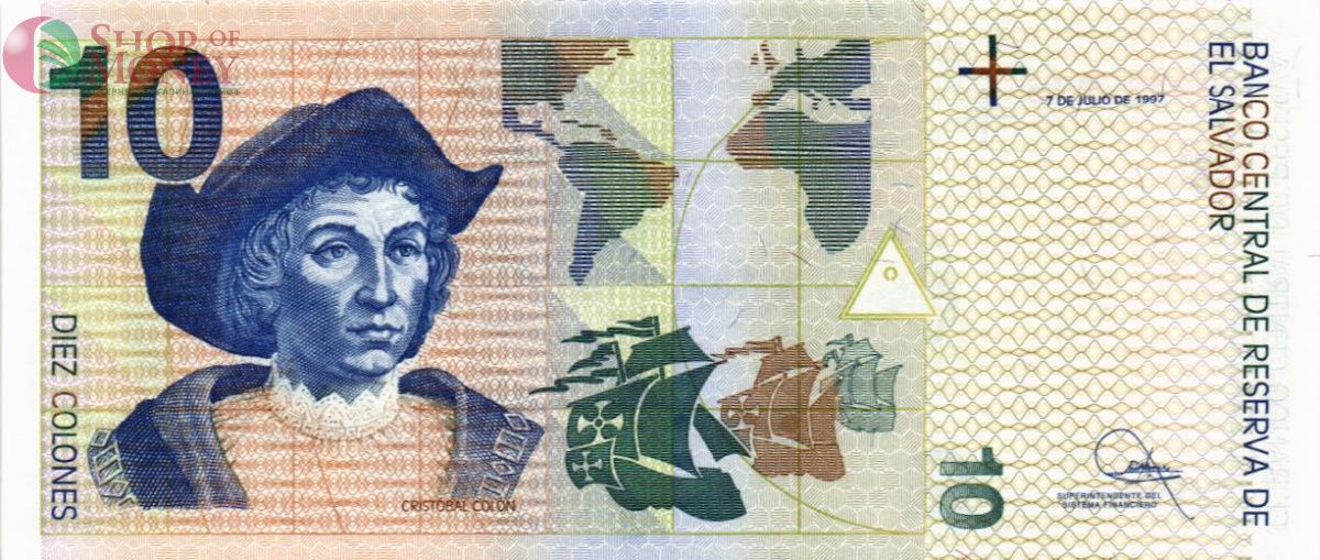 САЛЬВАДОР 10 КОЛОН 2