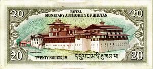 БУТАН 20 НГУЛТРУМ 2