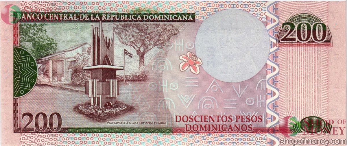 ДОМИНИКАНСКАЯ РЕСПУБЛИКА 200 ПЕСО 2