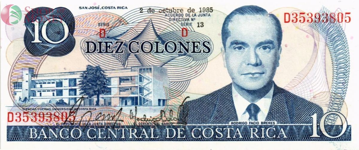 КОСТА-РИКА 10 КОЛОН 1